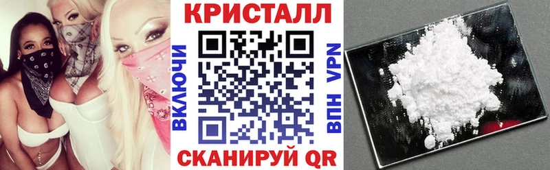 АМФЕТАМИН Premium  KRAKEN вход  Котельниково  закладки 