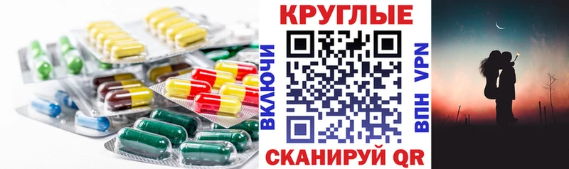KRAKEN ссылка  Котельниково  Экстази mix 