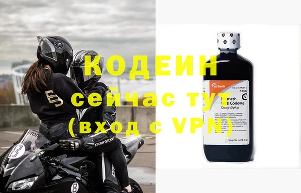 mdpv Вяземский