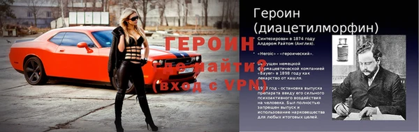 mdpv Вяземский