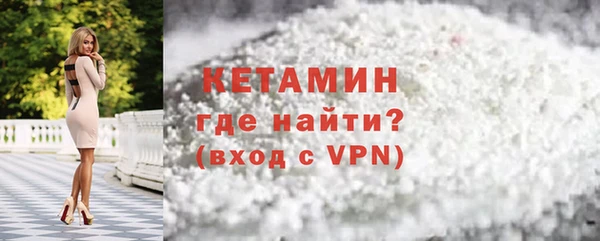 наркотики Гвардейск