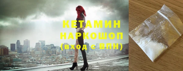 mdpv Вяземский
