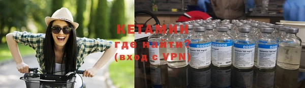 mdpv Вяземский