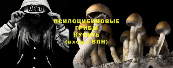 дистиллят марихуана Вязники