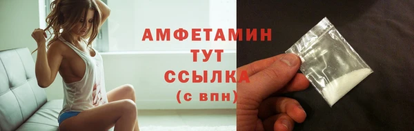 наркотики Гвардейск