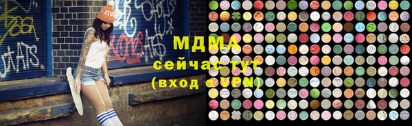 герыч Галич