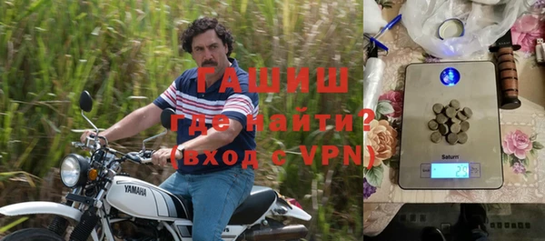 mdpv Вяземский