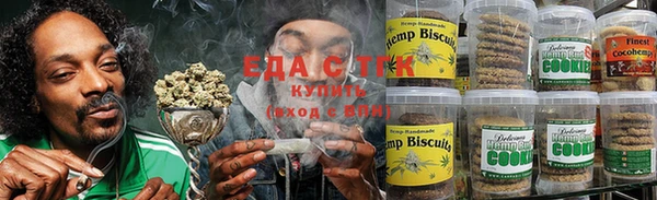 герыч Галич