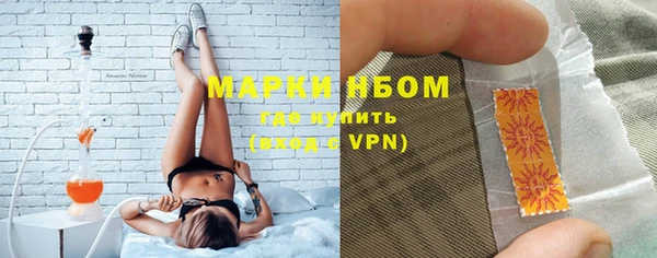 дистиллят марихуана Вязники