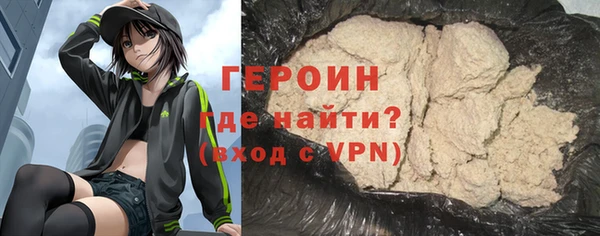 дистиллят марихуана Вязники