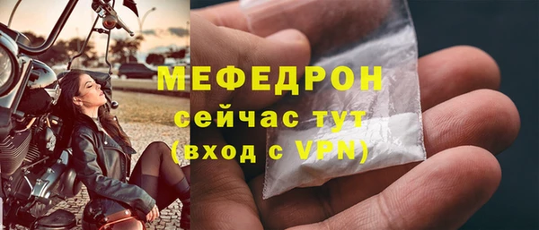 герыч Галич